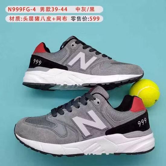 Summer Basketball Shoes Friction with Sound Sports Footwear Real Combat Professional Sports Sneaker Men