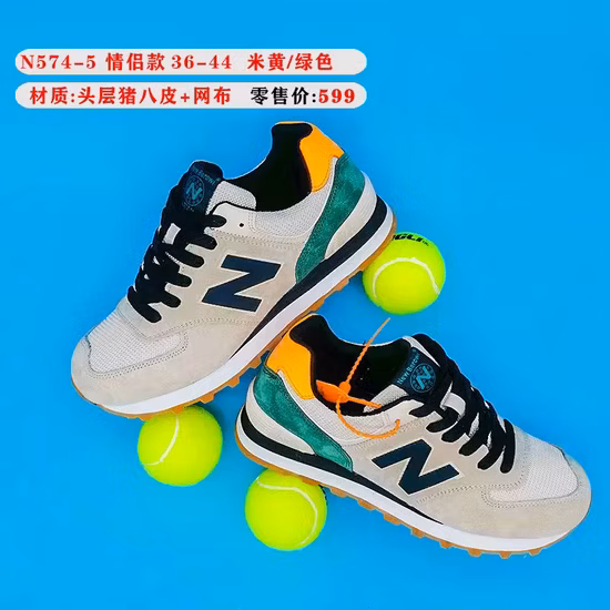 Summer Basketball Shoes Friction with Sound Sports Footwear Real Combat Professional Sports Sneaker Men